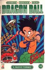 Dragon Ball